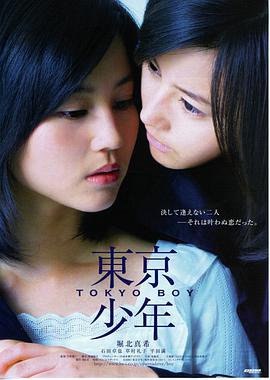 芭比 喜剧电影在线看